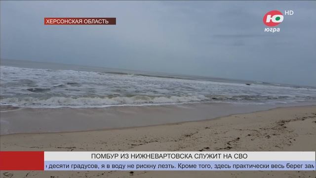 Новости 28.11.2023 18:30 смотреть онлайн
