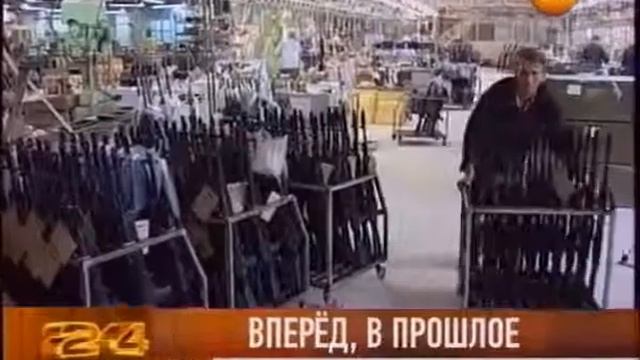 Ностальгия по Сталину (Волгоград) смотреть онлайн