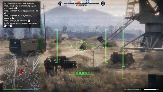 Грустный стрим 😕 | GTA Online