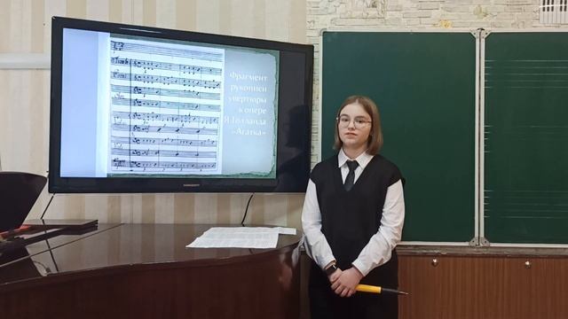 Новик Антонина. " Оперы Я. Д.Голланда" смотреть онлайн