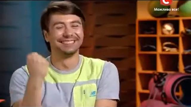 То, что никогда не попало бы в кадр! Эксклюзивные кадры со съемок «Зважені та щасливі 4» смотреть онлайн