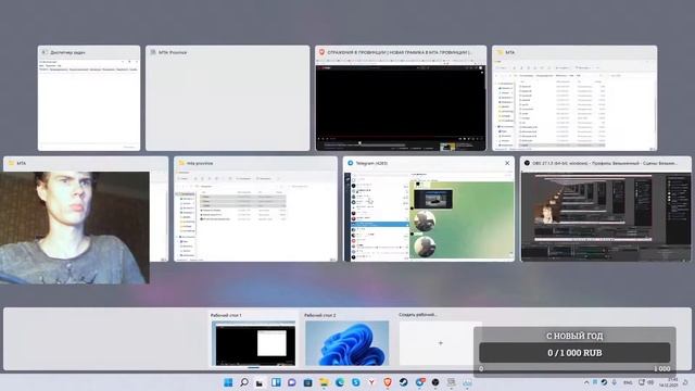 Глухой :Играю только в CS:GO и Мта провинция и другой т.д