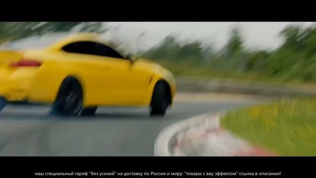 Доставка по миру без усилий! смотреть онлайн