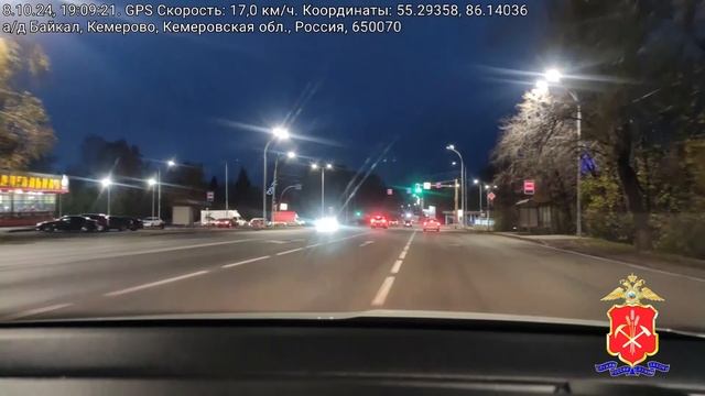 В Кузбассе сотрудники госавтоинспекции помогли экстренно доставить в перинатальный центр женщину смотреть онлайн