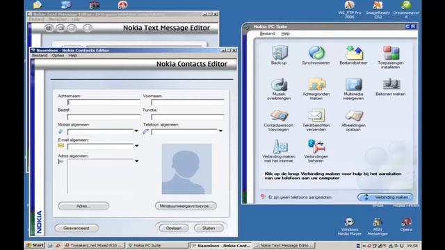 Nokia PC Suite 7 1 180 94 смотреть онлайн