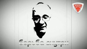 ФАНТОМАС👽