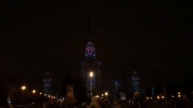 25 сентября 2016 г. смотреть онлайн