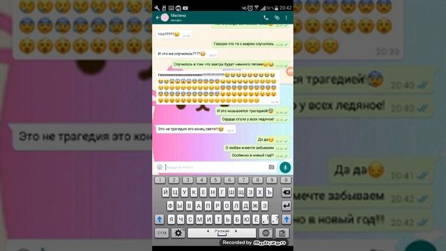 Смотри в описание|пранк песней|глючит!!! смотреть онлайн