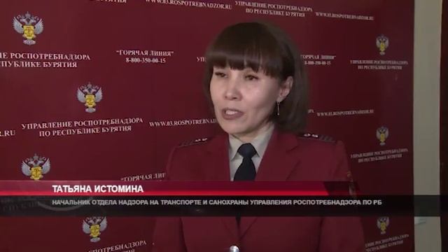 Клещ, уходи смотреть онлайн