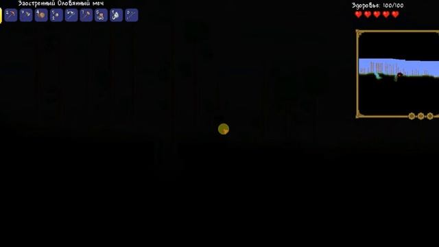 третий этаж смотреть онлайн