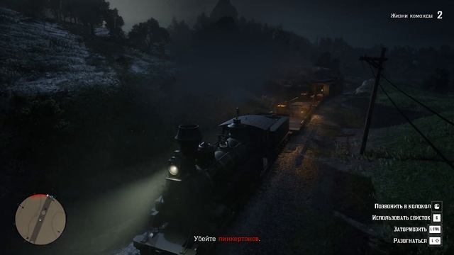 Red Dead Online [4K] Прохождение миссии #5 - Керосин, мазут и жадность! - Red Dead Redemption 2 смотреть онлайн