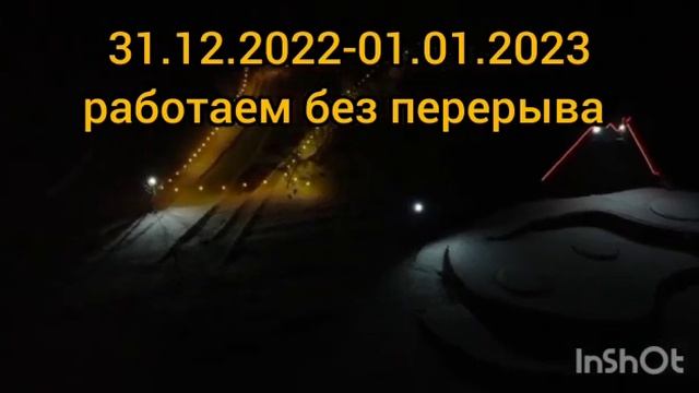 Этно комплекс "Кочмон Ордо.Ущелье "Кырчын"Кыргызстан. смотреть онлайн