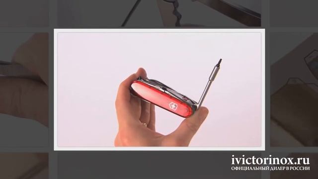 Обзор перочинного Ножа VICTORINOX CYBERTOOL