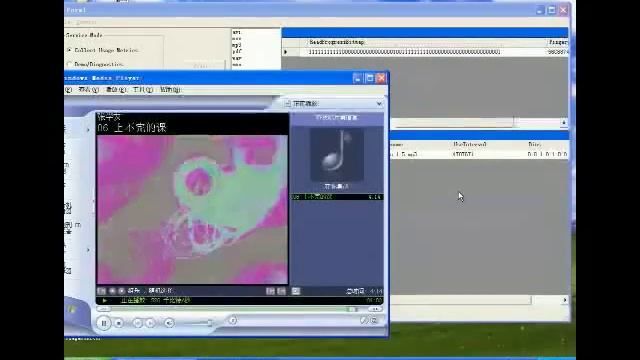 Noank Content Counting Demo [no interface] смотреть онлайн