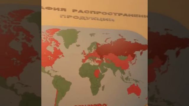 Экскурсия Очаково 17.10.2016 смотреть онлайн