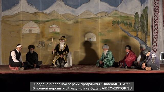 Ақтоғай ауданы Шабанбай би ауылдық клуб үйі Шалқар халық театры