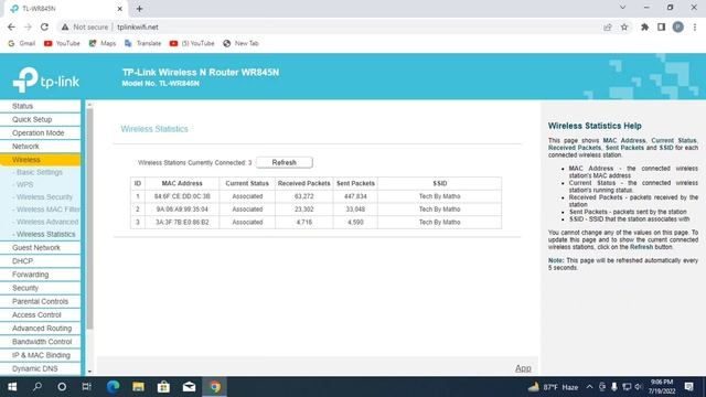 TP Link Wireless Router MAC Filter Configuration 2022 | Security in Bangla Tutorial ম্যাক ফিল্টারিং смотреть онлайн
