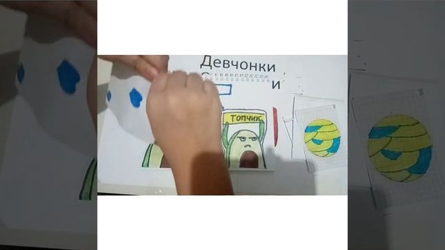 Бумажные сюрпризы🌸🌸🌸! 🔥Новинка-бомбочка для ванны🔥. смотреть онлайн