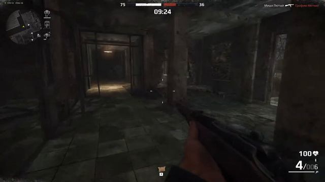 Survarium X86 Первые бои с ботами смотреть онлайн