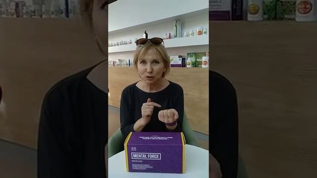 Г Педай Отзыв о программе Ментал Форс