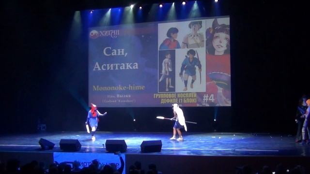 Higan 2015. День1. Часть 5 смотреть онлайн