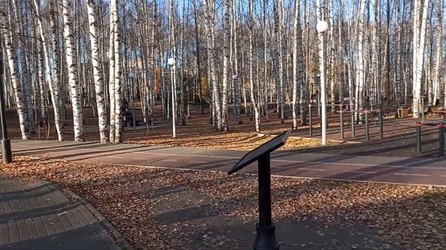 Достопримечательности Ханты-Мансийск. Октябрь 2023 смотреть онлайн