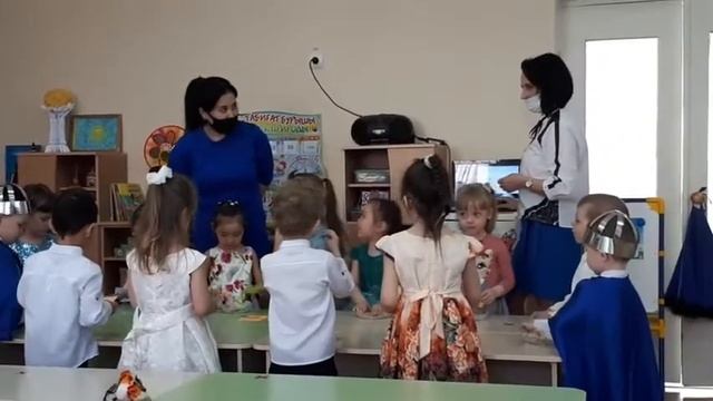 Суханова Е.А., Олжабаева М.М. "Путешествие в Германию" смотреть онлайн