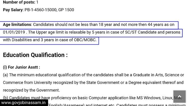 DC Office recruitment 2019 // 8th, 10 pass job Assam // Last Date - 13.02.2019 смотреть онлайн