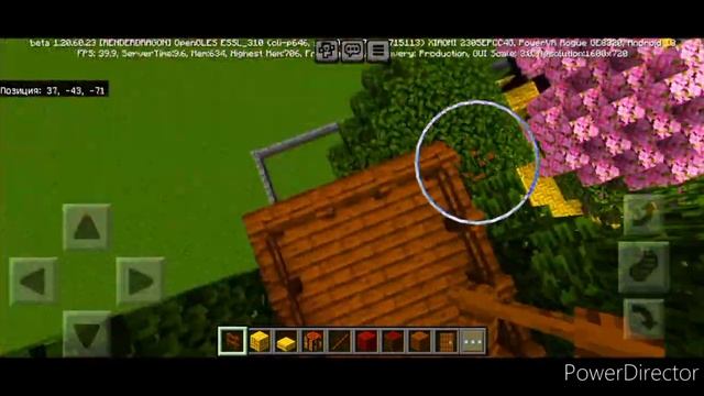 Прохождение Майнкрафт Режим Квеста 2 серия