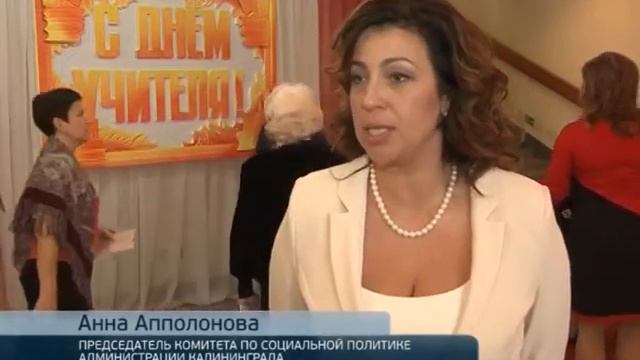 День сокращённых уроков смотреть онлайн