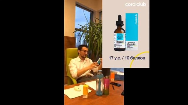 Липосомания. Unboxing смотреть онлайн