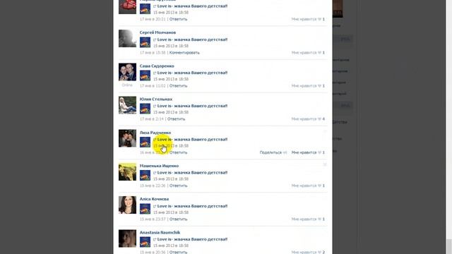 розыгрыш №2 смотреть онлайн
