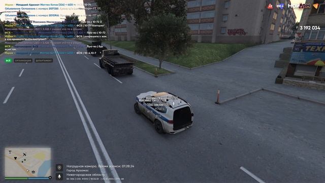 2024-10-25 22-30-30 смотреть онлайн