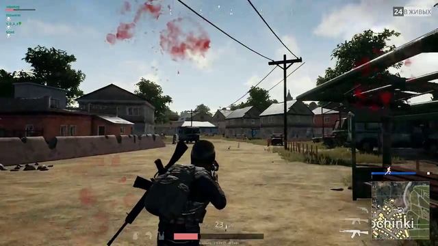 Как развести противника на анал в PUBG
