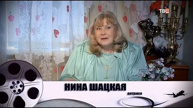 Леонид Филатов. Высший пилотаж смотреть онлайн