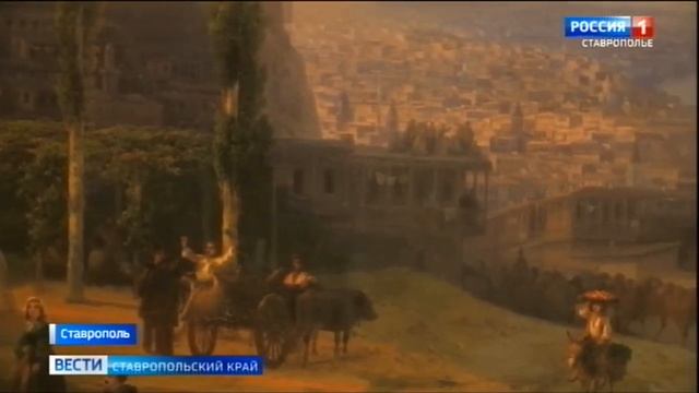 ARTEFACT в Ставропольском краевом музее изобразительных искусств смотреть онлайн