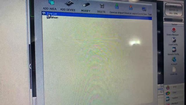 Cms software смотреть онлайн