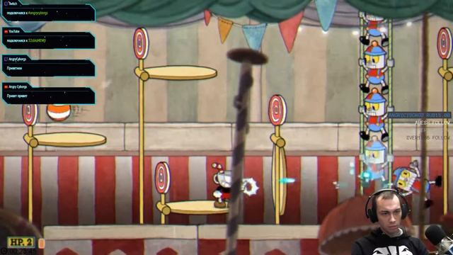 Продолжаем проходить Cuphead День четвертый