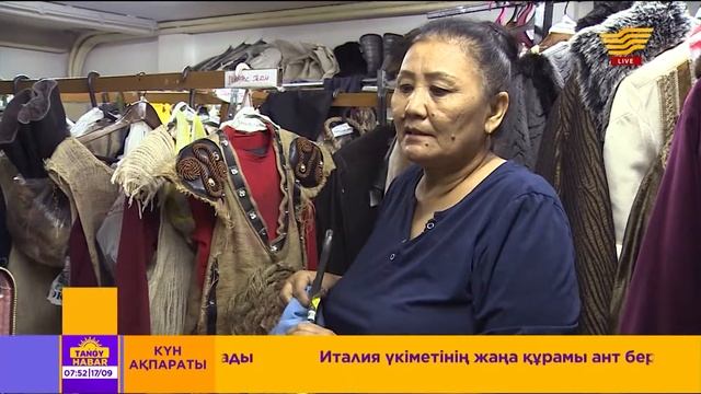 Театр образдары қалай дайындалады? смотреть онлайн