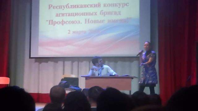 Агитационная бригада смотреть онлайн