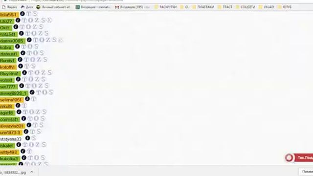 CL Corporation ЭКСКУРСИЯ ПО ПЛАТФОРМЕ смотреть онлайн