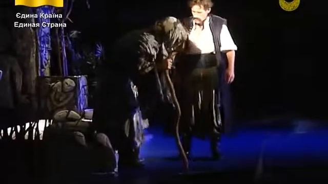 Енеїда Херсонський ОАМДТ ім М Куліша 2013 SATRip cut7 смотреть онлайн