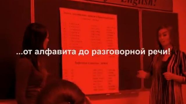 красный новый