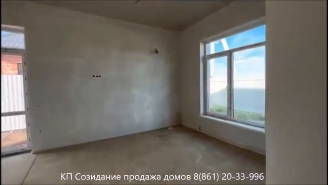 Продажа домов в КП СОЗИДАНИЕ в Краснодаре смотреть онлайн
