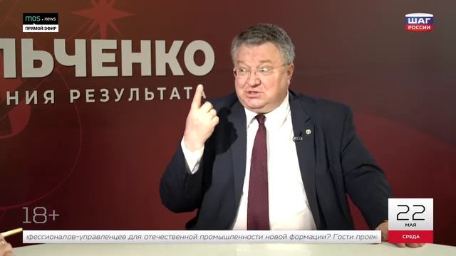 Петердача "Метод Хильченко". Андрей Рудской смотреть онлайн