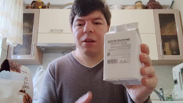 Рубрика «Полезные продукты»