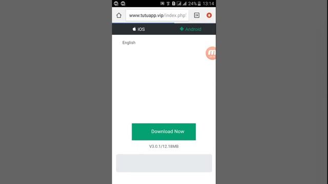 Как скачат тутуап смотреть онлайн