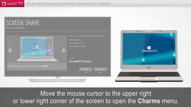 PC Screen Sharing Using Miracast Windows 8 1 or higher webOS смотреть онлайн