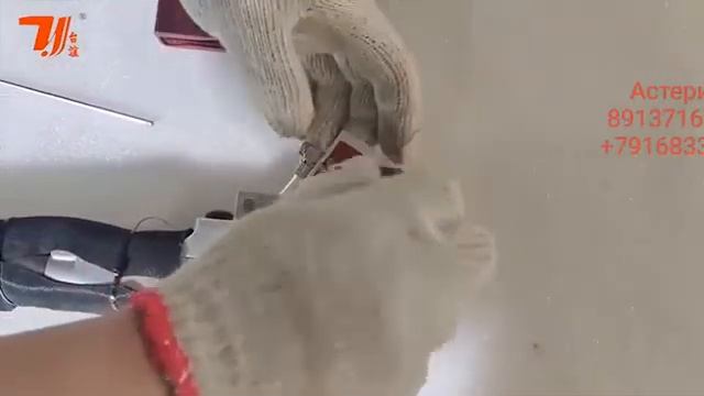 Обзор портативного лазерного оборудования 3 в 1. продажа, гарантия, сервис. 89168333313 смотреть онлайн