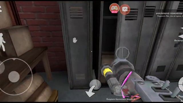 побег с работы (неудачный). смотреть онлайн